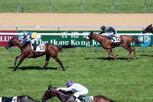 Arrivée quinté pmu PRIX DU HONG KONG JOCKEY CLUB à DEAUVILLE
