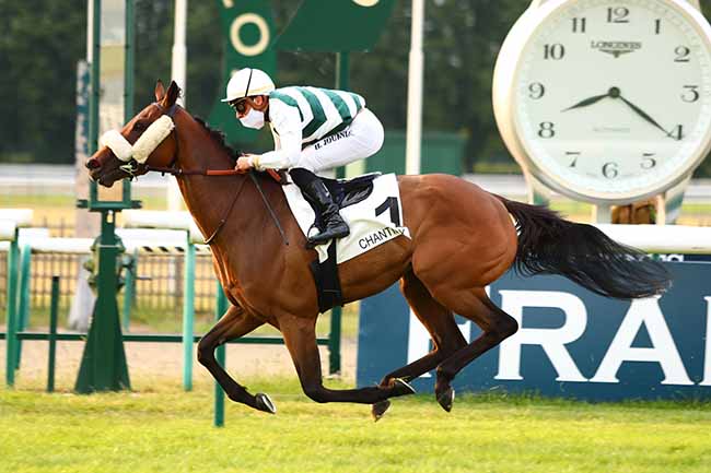 Photo d'arrivée de la course pmu PRIX DE LENS à CHANTILLY le Mercredi 3 juin 2020