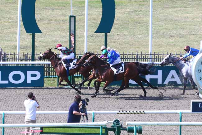Photo d'arrivée de la course pmu PRIX DU CARREFOUR DES LYONNAIS à CHANTILLY le Lundi 10 juillet 2023