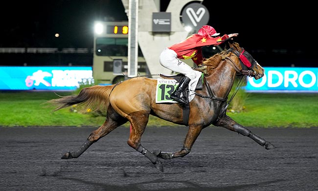 Photo d'arrivée de la course pmu PRIX DU GRAND FOUGERAY à PARIS-VINCENNES le Jeudi 11 décembre 2025