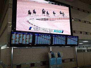 Photo seoul Racecourse Members Hall Video Display