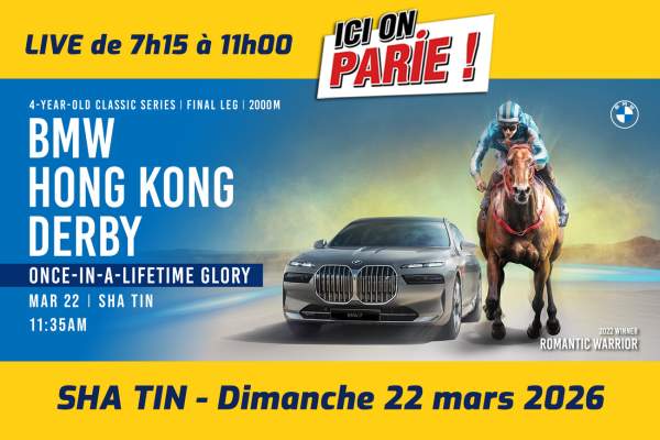 La photo de Bmw Hong Kong Derby 2026 